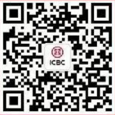 中国工商银行人才招聘